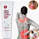 Forever Aloe Heat Lotion for Nerve, Muscle & Joint Pain, Body Relaxation, Inflammation Relief & Skin Nourishment