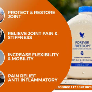 Forever Freedom: Glucosamine, Chondroitin and MSM Supplements