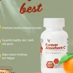 Forever Absorbent-C: Ingredients, Benefits, Uses, Dosage & Side Effects