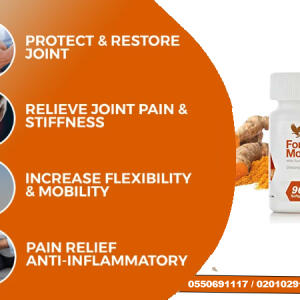 Forever Move: Chondroitin and Glycosaminoglycans Supplement for Joint Pain