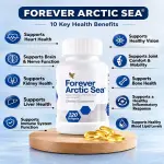 Forever Arctic Sea: Ingredients, Benefits, Uses, Dosage & Side Effects