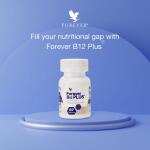Forever B12 Plus: The Energy and Nerve Support Supplement